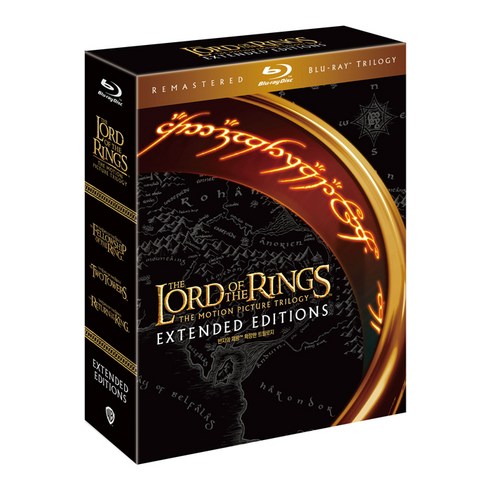 반지의제왕4k트릴로지 - [Blu-Ray] 반지의 제왕 확장판 트릴로지 리마스터 [THE LORD OF THE RINGS TRILOGY]