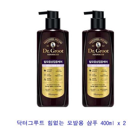 닥터그루트 힘없는 모발 샴푸 400ml x 2, 2개