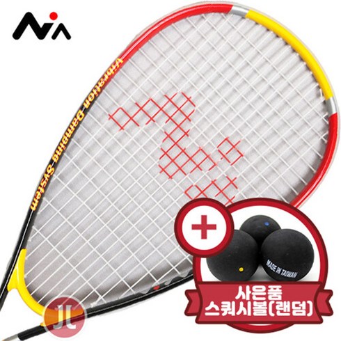 브랜드없음 니아 NIA NS-200 스쿼시 라켓 235g 690mm(스쿼시볼+커버), 선택완료