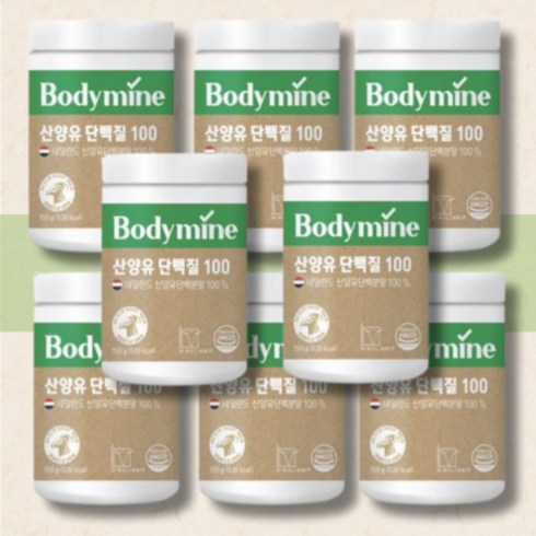 바디마인 산양유 단백질 100% 프로틴 분말 150g x 8통 네덜란드산 산양유, 상세페이지 참조, 상세페이지 참조, 상세페이지 참조, 상세페이지 참조, 상세페이지 참조