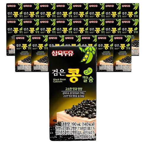 삼육두유검은콩 - 삼육두유 검은콩칼슘 190ml 24입, 24개