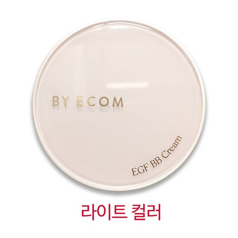 바이애콤 - 바이애콤 EGF 비비크림 SPF40 PA++ 뽐니 픽 비비크림 라이트컬러 15g, 1개