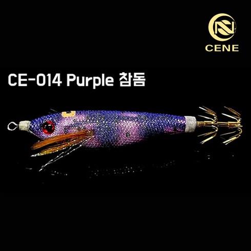 2023년 가성비 최고 쎄네에기 - 카포스 세네에기 문어 한치 쭈꾸미 갑오징어 에기, 자연어, #14 퍼플 참돔, 1개