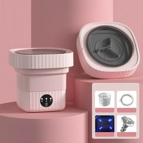 1/1+1 휴대용 미니 접이식 세탁기 6L 통돌이세탁기 속옷 전용 세탁기 가정용 여행용세탁기, (1개)핑크