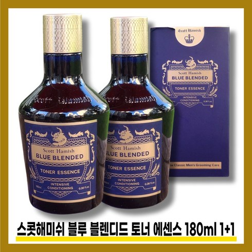 [스콧해미쉬][본사정품] NEW HIT 스콧해미쉬 블루블렌디드 토너 에센스 I8OmI 1+1, [스콧해미쉬][본사정품] I8OmI-2개
