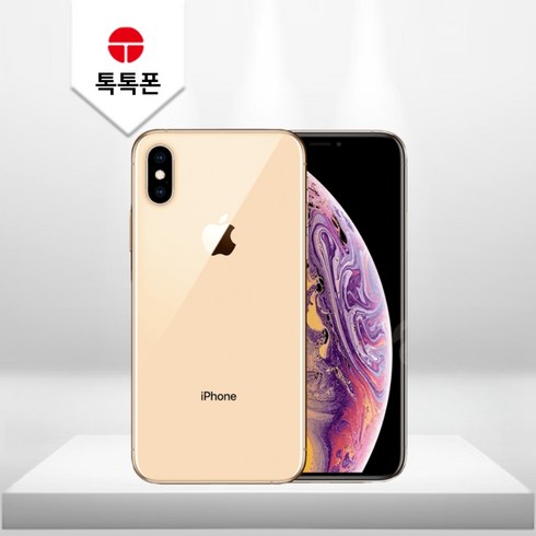 톡톡폰 - [톡톡폰] 아이폰 XS 중고폰 공기계 리퍼폰 알뜰폰, 64GB, 특S급, 실버, 64GB