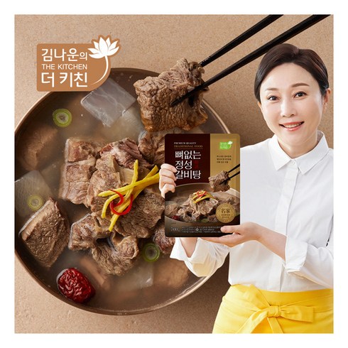 코스트코궁갈비탕 - [김나운더키친] 김나운 뼈없는 정성 갈비탕 700g x 10팩 (총 7kg), 10개