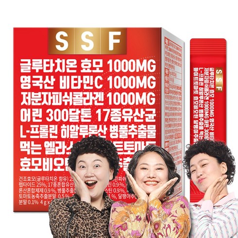 순수식품 글루타치온 비타민씨 저분자 피쉬 콜라겐 1개월분(30포) 먹는 엘라스틴 효모 비오틴 히알루론산 화이트토마토 달팽이 점액, 1개, 120g