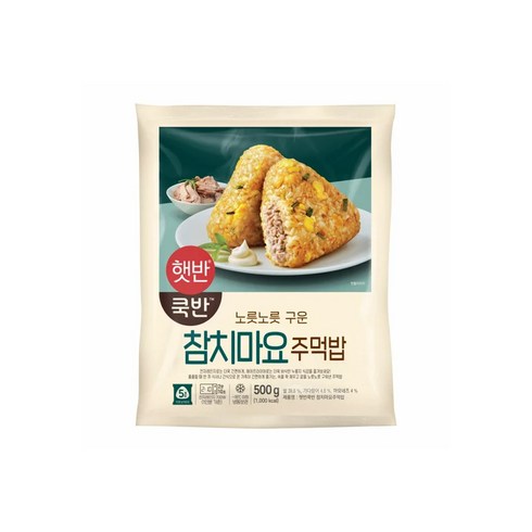 햇반쿡반 CJ 햇반 쿡반 참치마요주먹밥 500g x2개(무료배송), 2개