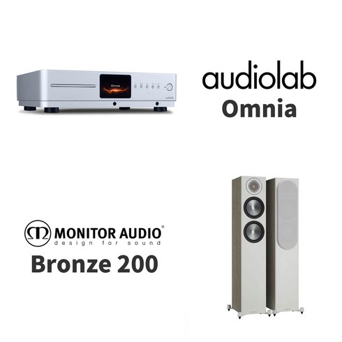 Audiolab(오디오랩) 옴니아 Omnia + Monitor Audio(모니터 오디오) Bronze 200 패키지, 실버, 월넛