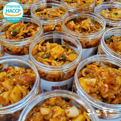 청정해역 통영 멍게 무침 멍게비빔 멍게양념, 1개, 500g