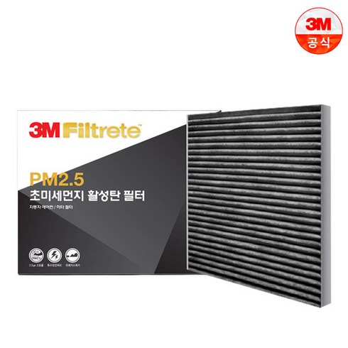 차량용에어컨필터 - 3M PM2.5 초미세먼지 활성탄 필터, F6205, 1개