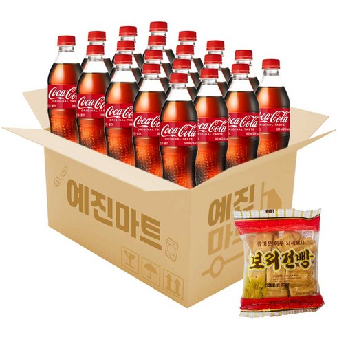 [예진마트] 코카콜라 500 20PET, 20개, 500ml
