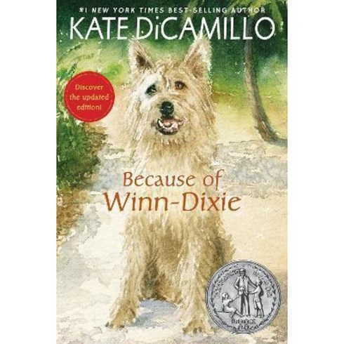 becauseofwinn-dixie - 뉴베리 Because of Winn-Dixie 내친구윈딕시 영어원서, 단품