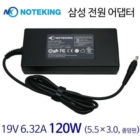 삼성 오디세이 19V 6.32A 120W 노트북 전원 어댑터 아답터 충전기 AD-12019A AD-12019G 호환, AD-NK12019S