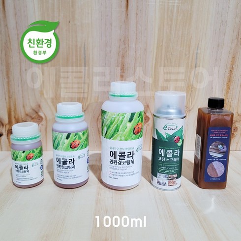 셀프베이크아웃 TOP01