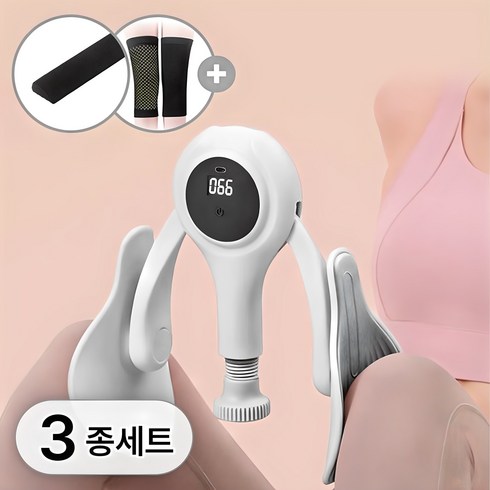 허벅지운동기구 - 4세대 업그레이드 세트 포인트 케겔 운동 기기 자동 카운팅 골반 내전근 괄약근 코어 단련 기구 여성 남성 허벅지 근력 힙업 운동기 고강도 하체 다리 케어 남여공용, 1세트, 그레이, LMD001G