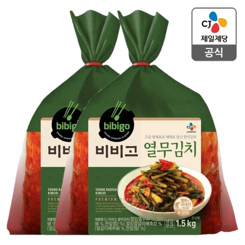 비비고 열무김치 1.5KG(8입) X 2개, 1.5kg, 1.5kg