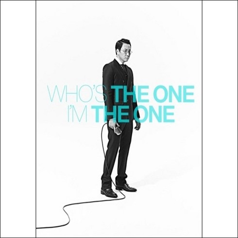 theonething - (CD) 더 원 (The One) - 5집 Whos The One Im The One, 단품