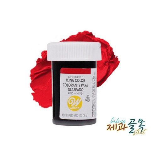 윌튼 아이싱칼라, 28.3g, 1개(크리스마스 레드), 1개