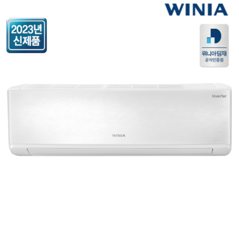 기본설치비 실외기 포함 위니아 인버터 벽걸이 7평 냉난방기 MRW07HSF, 상세 설명 참조