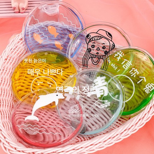 2023년 가성비 최고 스틸손난로 - 판촉 손난로 겨울 보온 금속 스틸 핫팩 핫팩 아이디어 캐릭터 핫팩 핫팩 핫팩 핫팩 핫팩 핫팩 掰热掰促销宝热即63427, 원형문자랜덤(재사용가능)