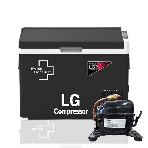 스위스트레져 LG콤프레셔 듀얼 인버터 차량용 냉장고 캠핑 차박 트럭 냉장고 40L (국내 A/S), LG콤프레셔 차량용 냉장고, LG콤프 냉장고 50L
