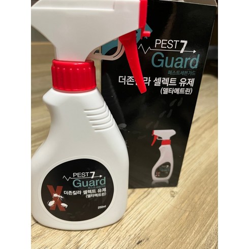 페스트세븐가드250ml 빈대 제거제 뿌리는 바퀴벌레 약 좀벌레 권연벌레 살충제 벼룩 모기 먼지다듬이 그리마 지네 집개미 나방파리 날파리 초파리 날벌레 돈벌레 트랩 퇴치제 퇴치법, 페스트세븐킬420ml