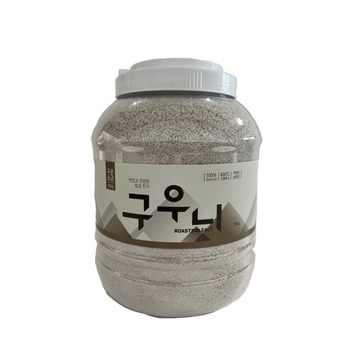 2023년 가성비 최고 cj꽃소금 - 국산 구운천일염 가는입자 5kg 용기 식당 가정용 꽃소금 죽염대용 조리용 구이용 리필용 한식 중식 일식 양식, 5kg(용기)