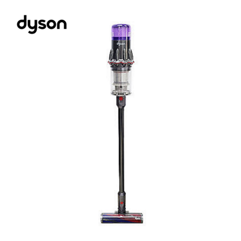 다이슨 디지털 슬림 - 다이슨 디지털 슬림 무선 청소기, 니켈, 448865-01