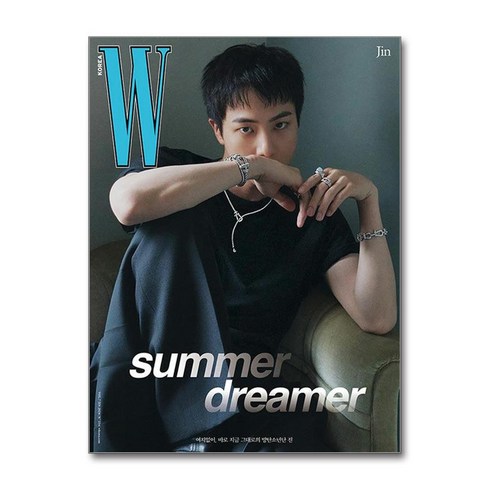 wkorea6월호 - 더블유 W Vol.7 A형 2024 7월호 (표지 - Jin)