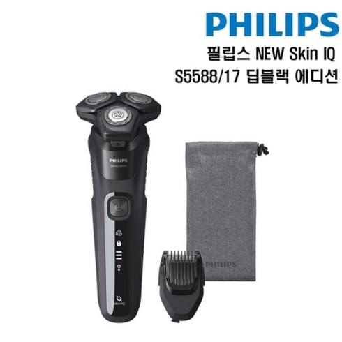 필립스 전기면도기 SkinIQ 5000, S5588 17, 딥 블랙