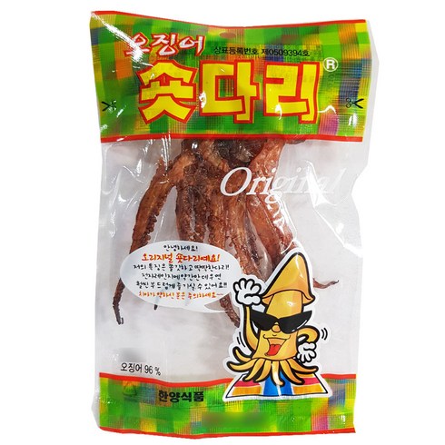 2023년 가성비 최고 숏다리 - [가온애] 한양식품 오징어 숏다리, 20g, 30개