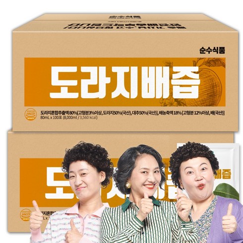 2023년 가성비 최고 도라지배즙 - 순수식품 도라지배즙 실속형, 80ml, 200개