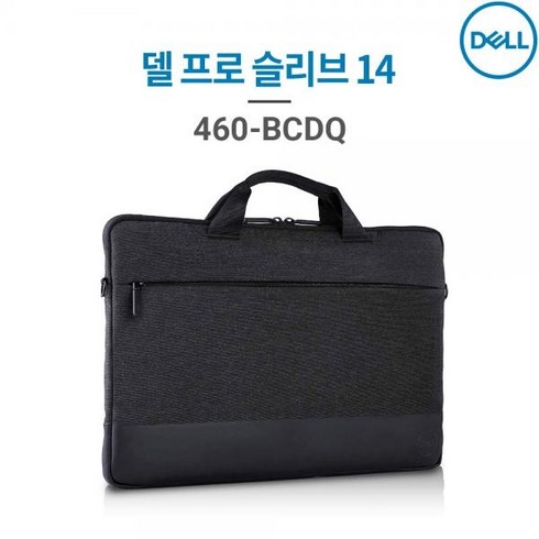 [DELL] 노트북 서류가방 프로 슬리브 460-BCDQ[14형/다크그레이]