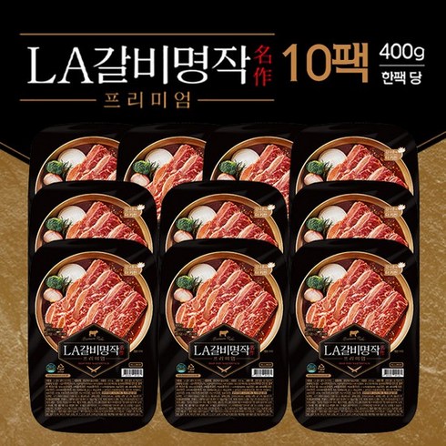 [김나운더키친] 소갈비찜 명작 500g * 7팩/ 총3.5kg, 없음