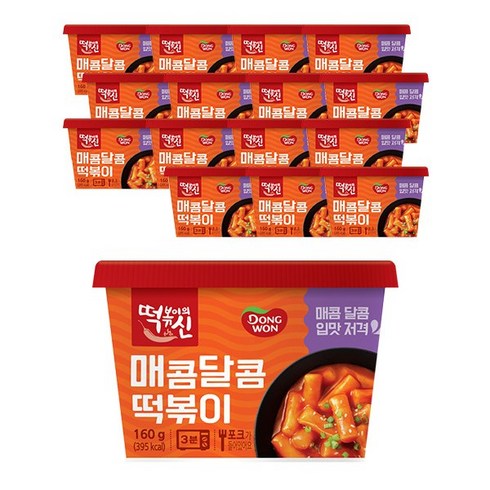 컵떡볶이 - 동원에프앤비 떡볶이의신 매콤달콤 컵떡볶이, 160g, 16개