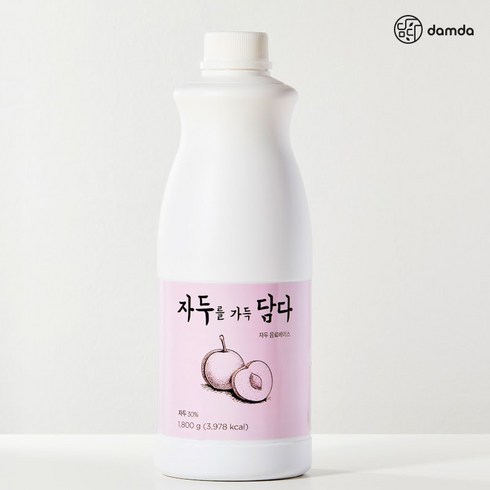 [담다] 자두 베이스 자두를 가득담다 1.8kg x 1개 카페음료 음료베이스 에이드 주스