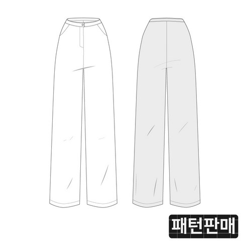 아름다운소잉 - 아유디 [패턴판매] 와이드 일자 팬츠 바지 패턴 diy 소잉