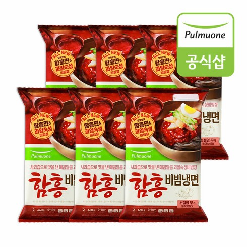 (M)[풀무원] 함흥 비빔냉면 460g(2인분) x 6봉, 460g, 6개