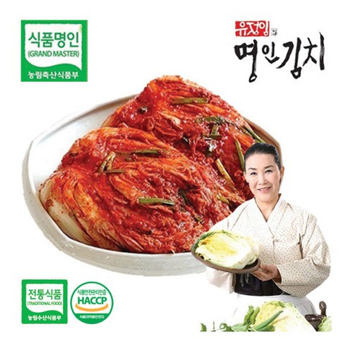 [유정임의명인김치] 식품명인 유정임의 프리미엄 포기김치 10kg, 1개