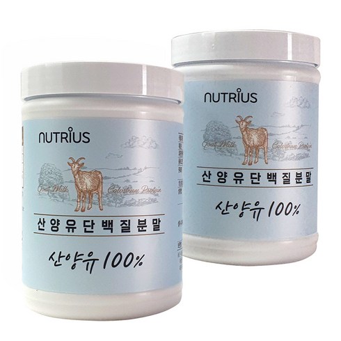 뉴트리어스 산양유 100% 단백질 분말, 200g, 2개