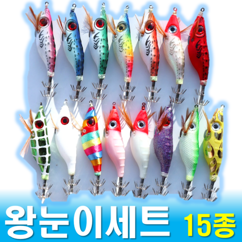 왕눈이에기 TOP01
