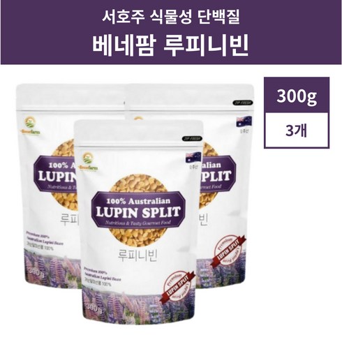 골드콩 - 베네팜 루피니빈 콩, 300g, 3개