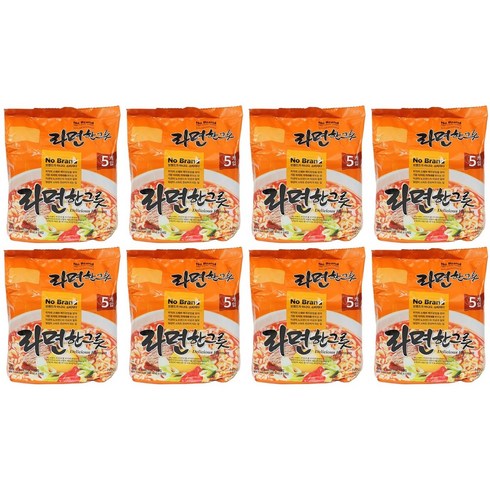 노브랜드 라면한그릇 - 노브랜드 라면한그릇 575g(115g x 5봉지) x 8세트, 40개