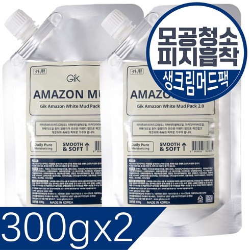 머드팩 - GIK 아마존 화이트 병풀 티트리 딥 케어 머드 팩 300g, 1개, 2세트