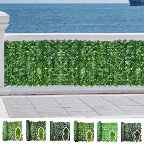 나뭇잎 난간 휀스 가림막 통풍소재 PVC 래티스 발코니 바람막이, 둥근형 연녹색, 3m