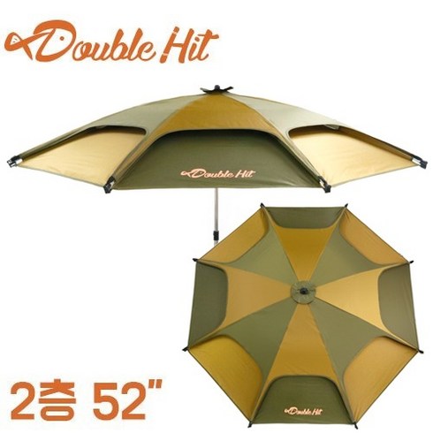 2023년 가성비 최고 낚시파라솔 - FL/더블히트 스텐 3단봉 2층 파라솔 52인치 (카키), 단품