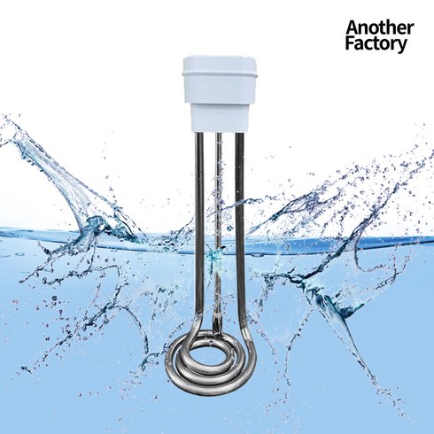 2023년 가성비 최고 물히터 - JL 돼지꼬리히터 신형 국내산 전기온수히터 물데우기, TLHT3270