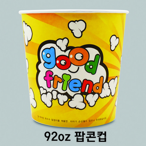 팝콘컵 92oz 150개입 1박스 (뚜껑별도), 1개